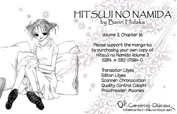Hitsuji no Namida Chapter 16 page 33 - Chapter 16