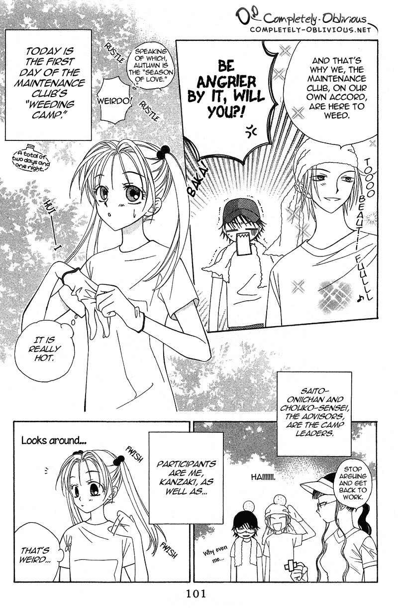 Hitsuji no Namida Chapter 16 page 5 - Chapter 16