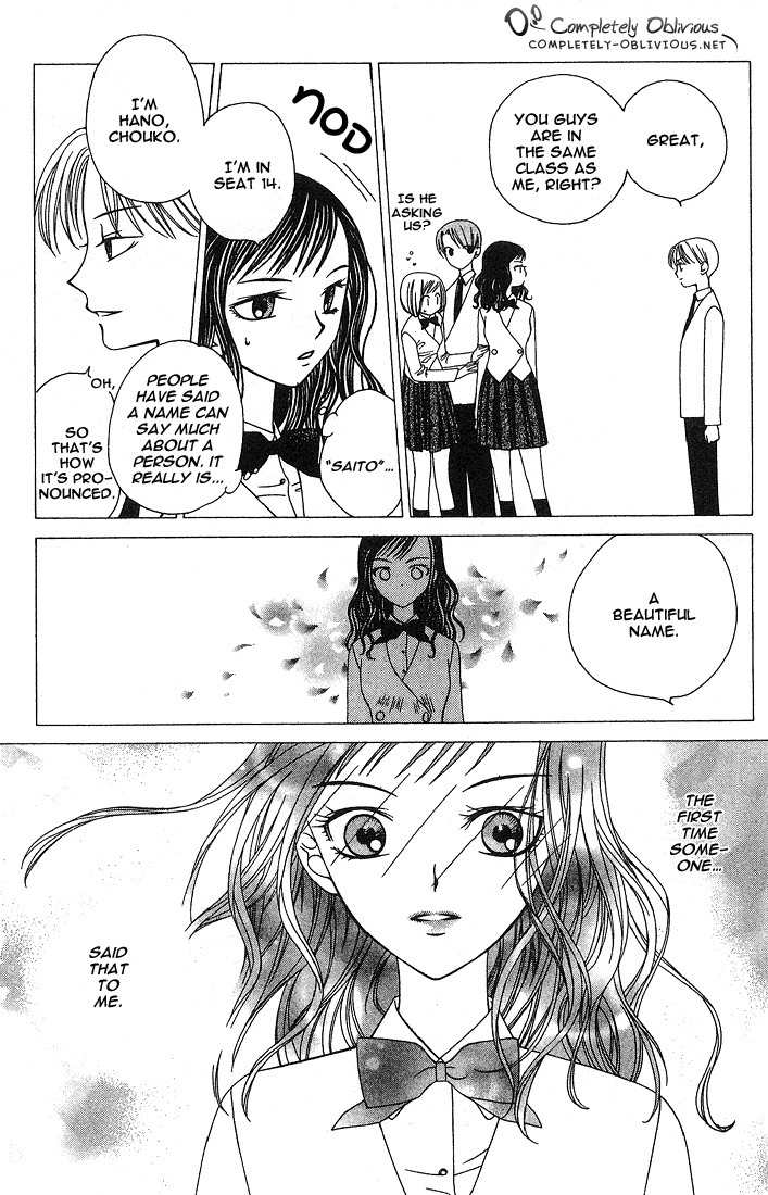 Hitsuji no Namida Chapter 17 page 10 - Chapter 17