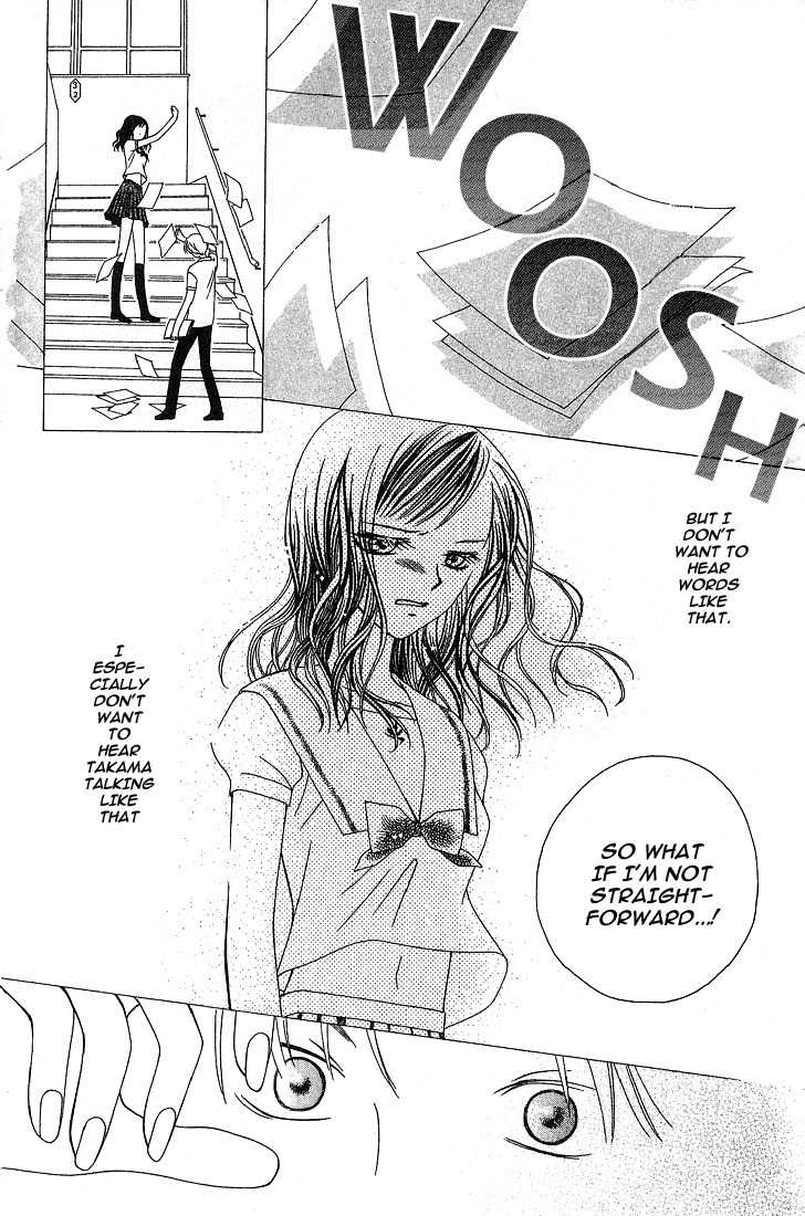 Hitsuji no Namida Chapter 17 page 22 - Chapter 17