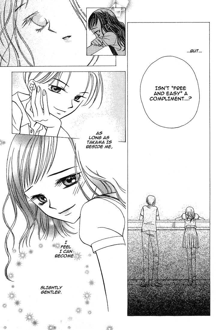 Hitsuji no Namida Chapter 17 page 27 - Chapter 17