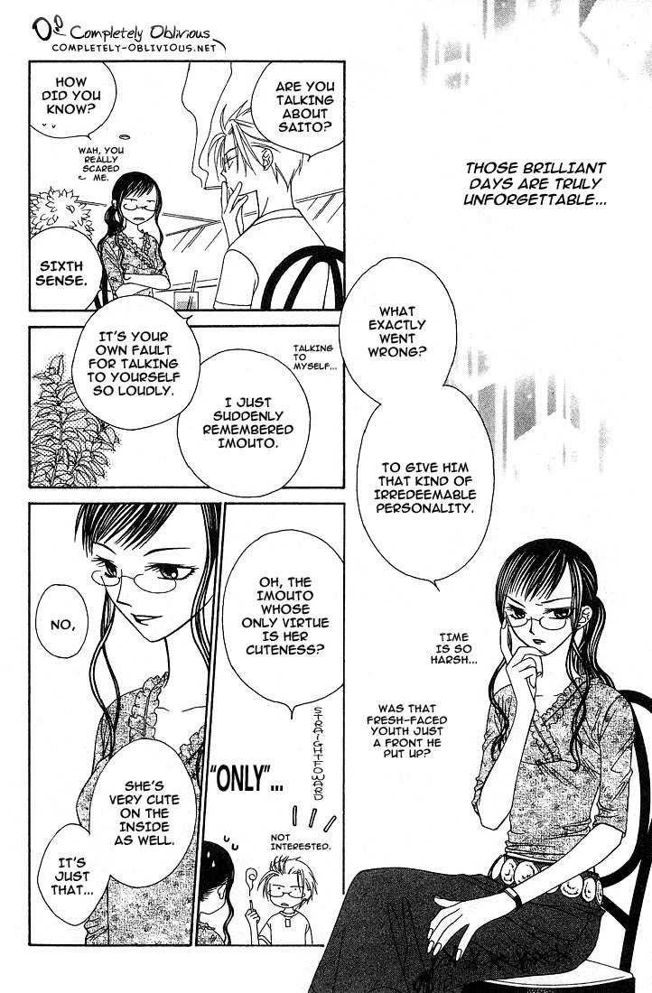 Hitsuji no Namida Chapter 17 page 28 - Chapter 17