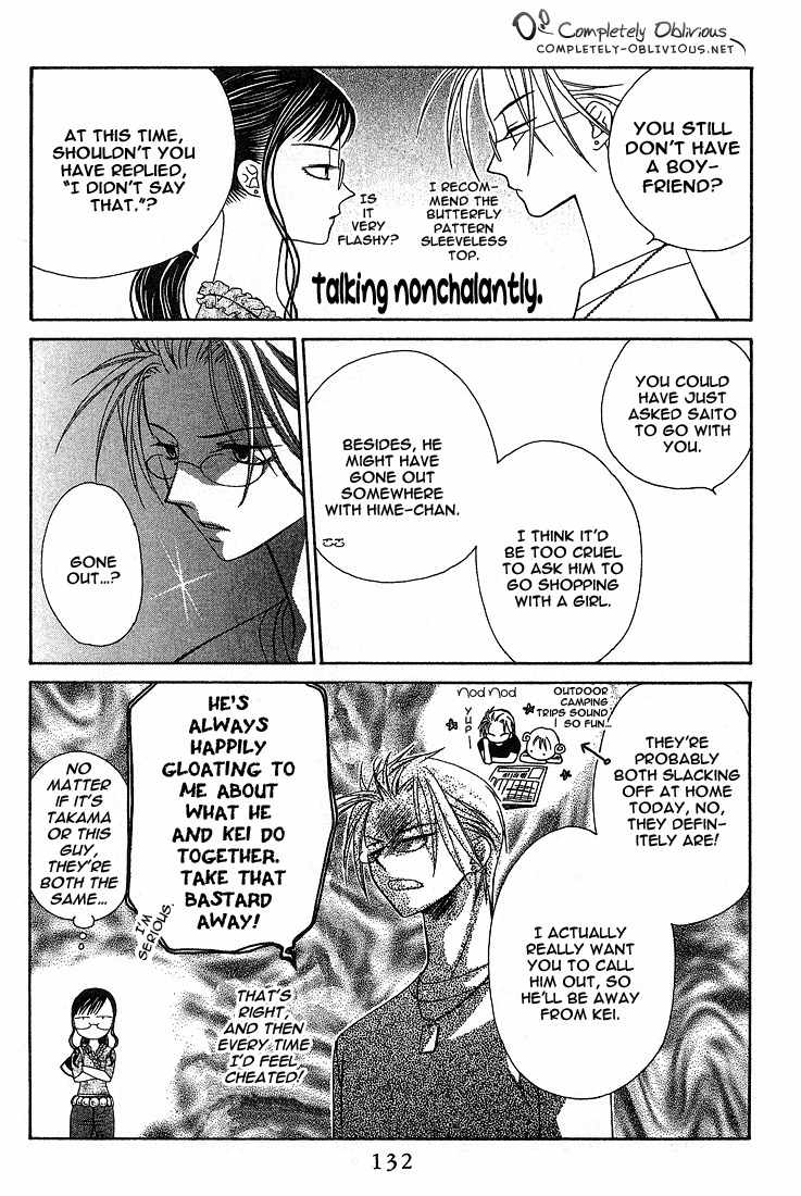 Hitsuji no Namida Chapter 17 page 4 - Chapter 17