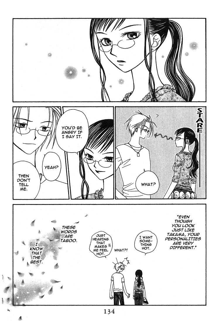 Hitsuji no Namida Chapter 17 page 6 - Chapter 17