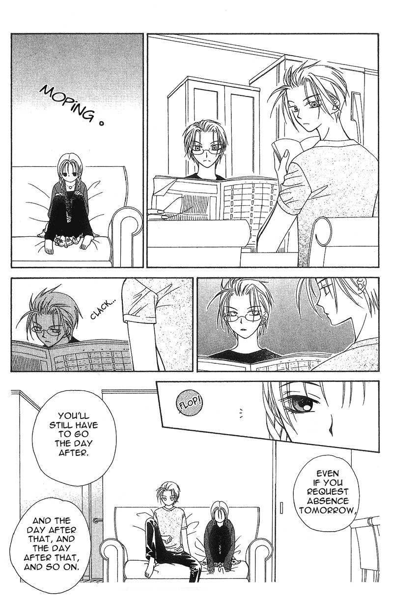 Hitsuji no Namida Chapter 18 page 12 - Chapter 18