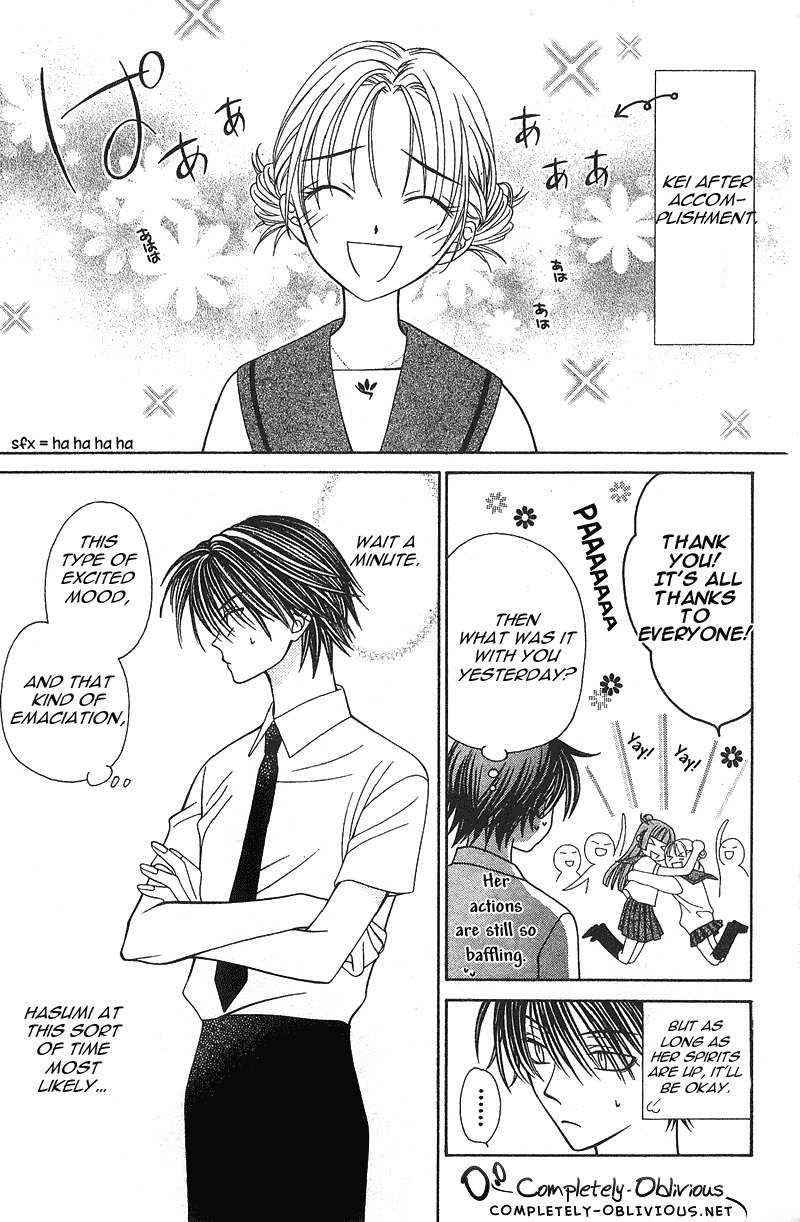 Hitsuji no Namida Chapter 18 page 15 - Chapter 18