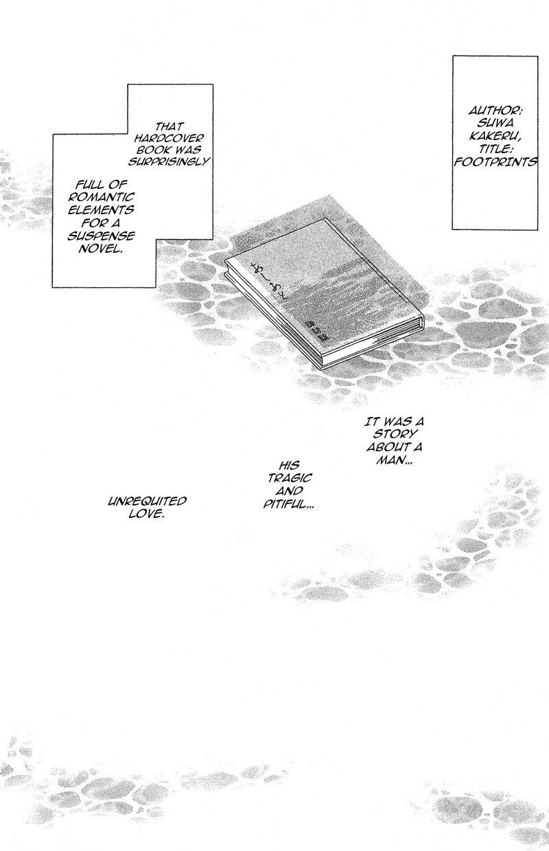Hitsuji no Namida Chapter 18 page 2 - Chapter 18