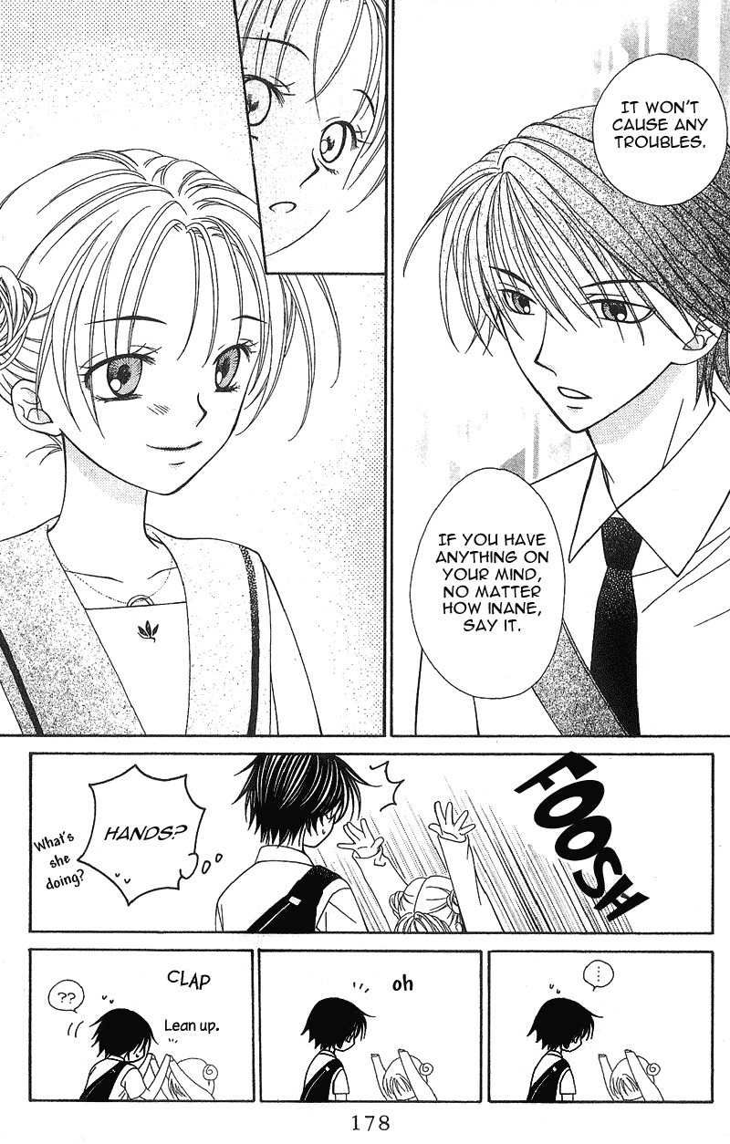 Hitsuji no Namida Chapter 18 page 20 - Chapter 18