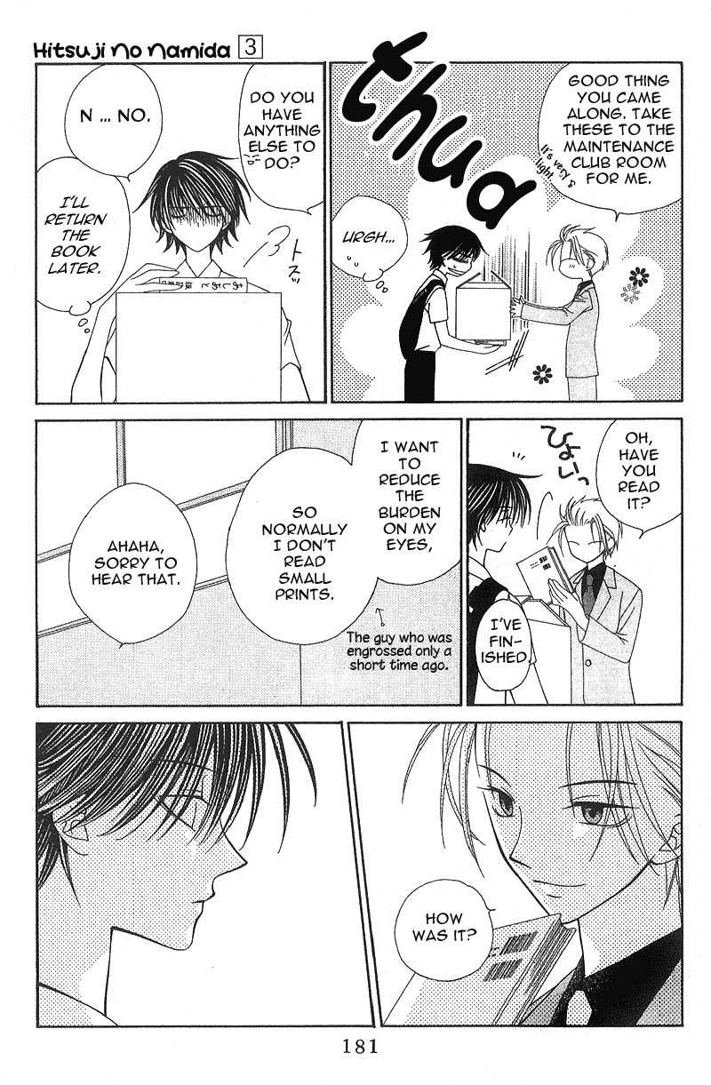 Hitsuji no Namida Chapter 18 page 23 - Chapter 18