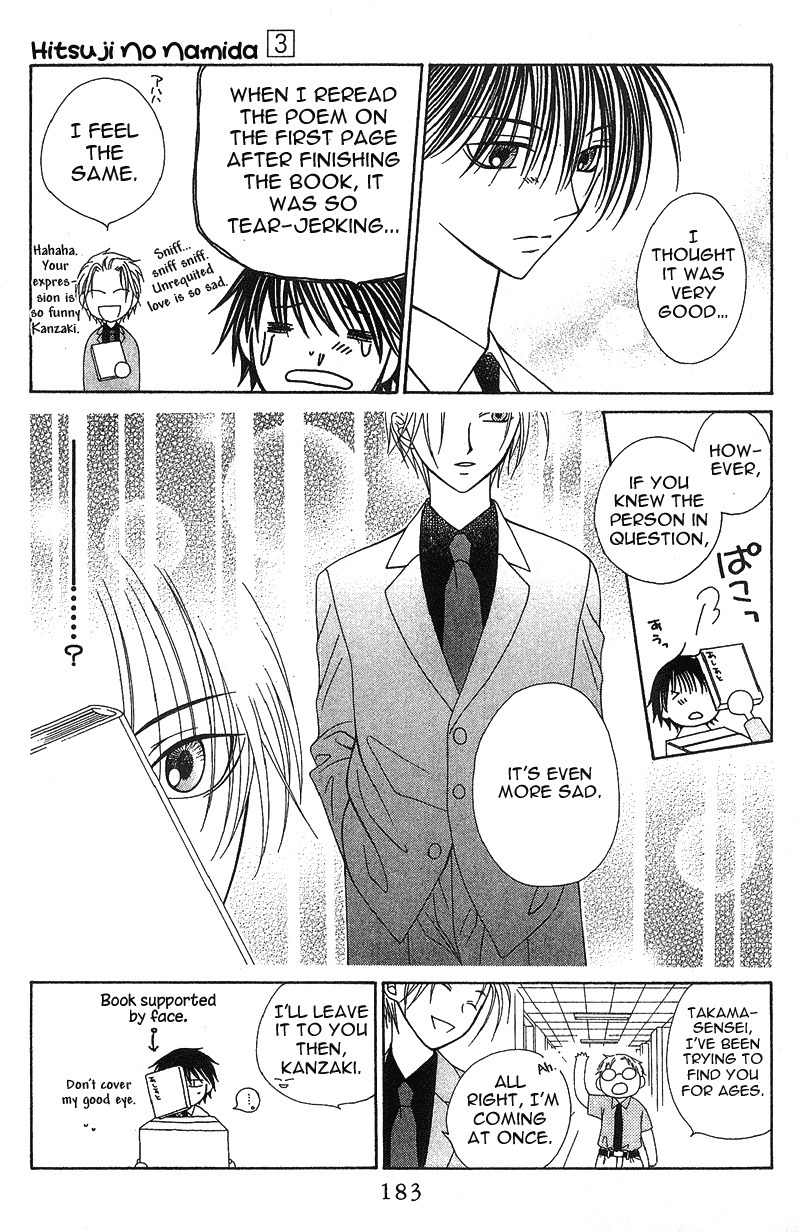 Hitsuji no Namida Chapter 18 page 25 - Chapter 18