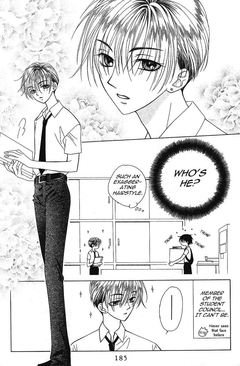 Hitsuji no Namida Chapter 18 page 27 - Chapter 18