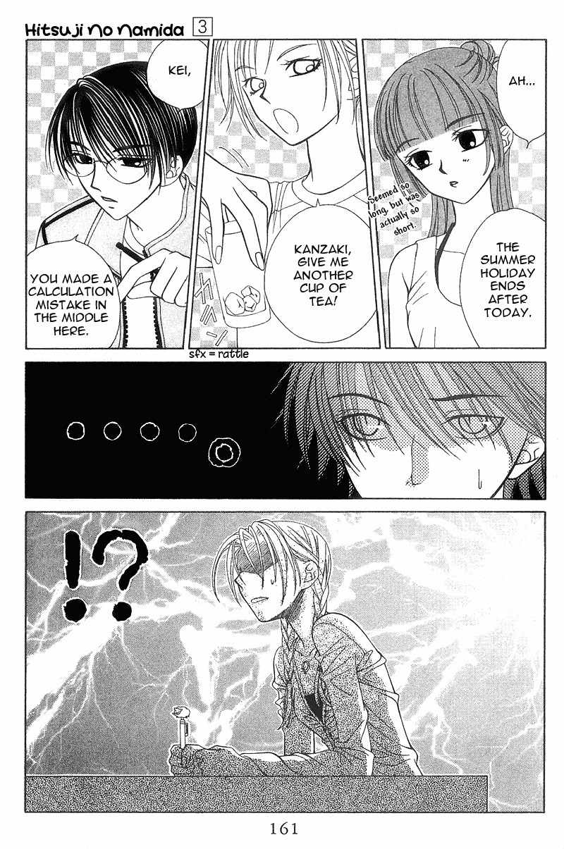 Hitsuji no Namida Chapter 18 page 3 - Chapter 18