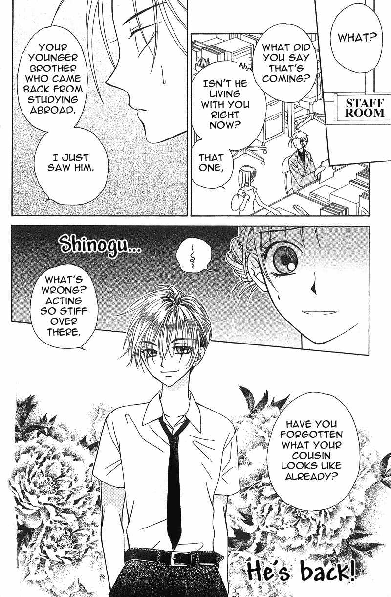 Hitsuji no Namida Chapter 18 page 30 - Chapter 18
