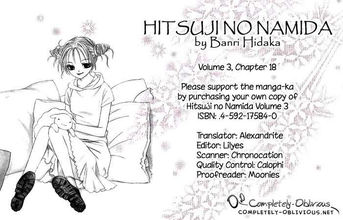 Hitsuji no Namida Chapter 18 page 34 - Chapter 18
