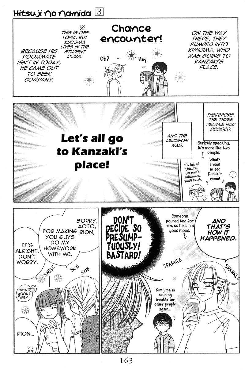 Hitsuji no Namida Chapter 18 page 5 - Chapter 18