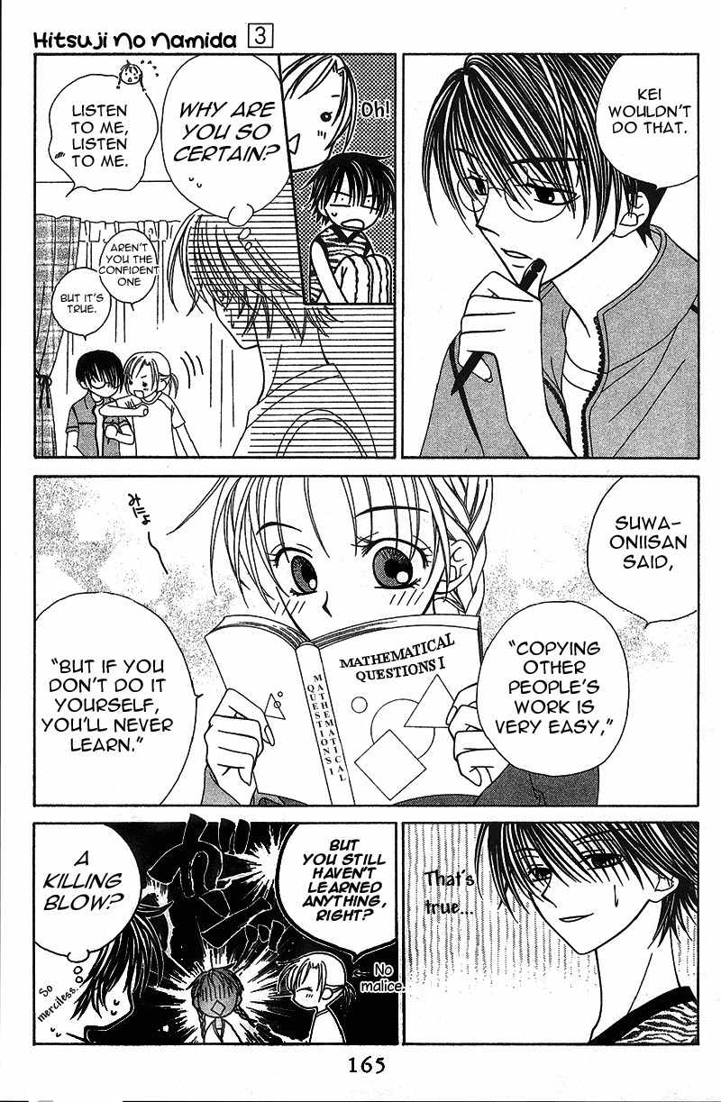 Hitsuji no Namida Chapter 18 page 7 - Chapter 18