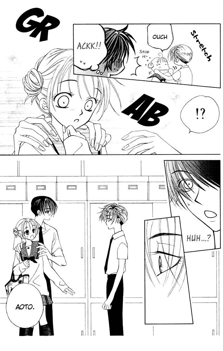 Hitsuji no Namida Chapter 19 page 11 - Chapter 19