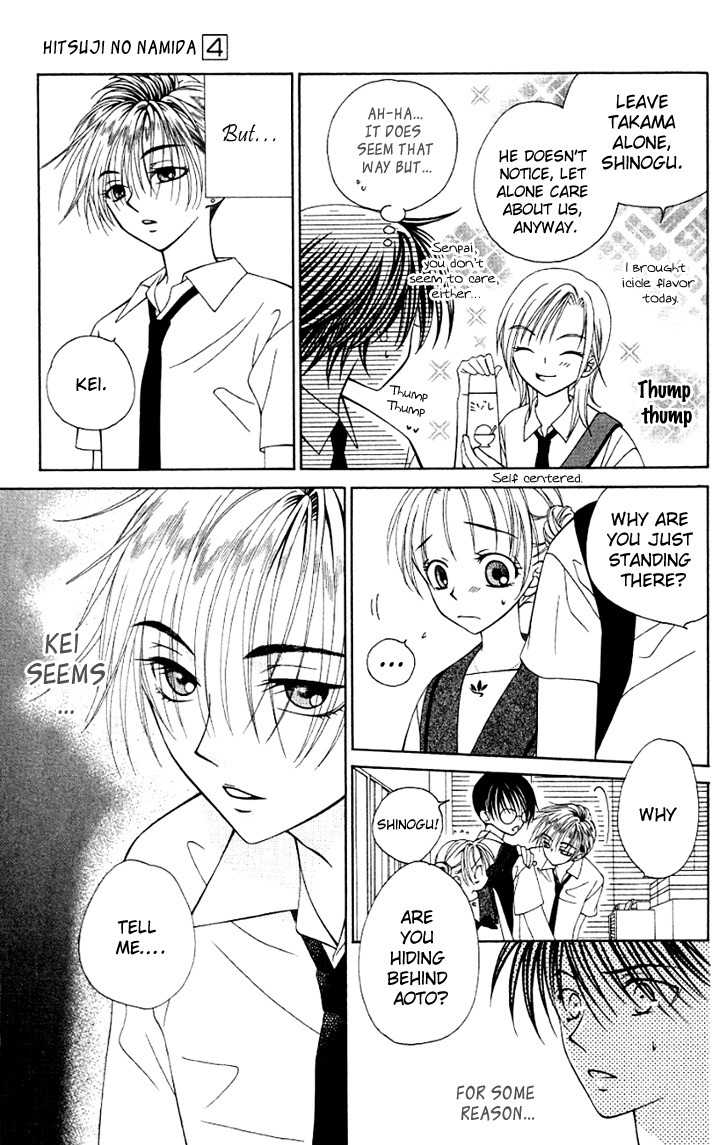 Hitsuji no Namida Chapter 19 page 13 - Chapter 19