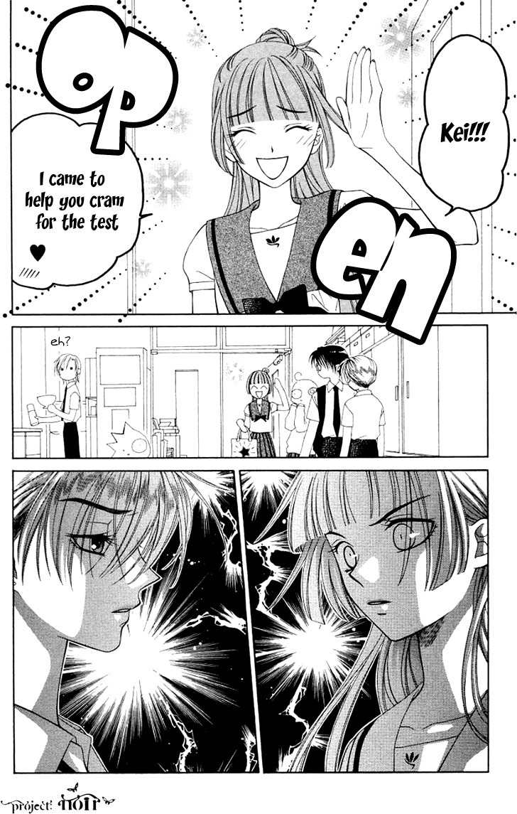 Hitsuji no Namida Chapter 19 page 14 - Chapter 19
