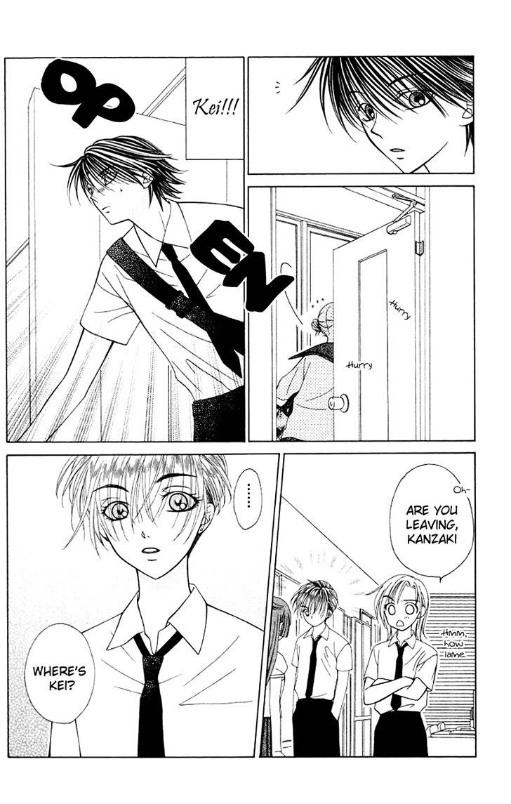 Hitsuji no Namida Chapter 19 page 16 - Chapter 19