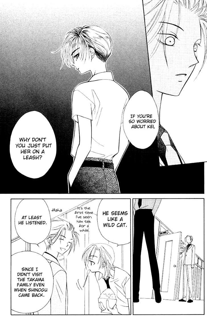 Hitsuji no Namida Chapter 19 page 19 - Chapter 19