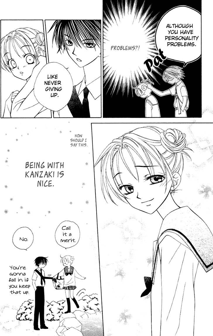 Hitsuji no Namida Chapter 19 page 23 - Chapter 19