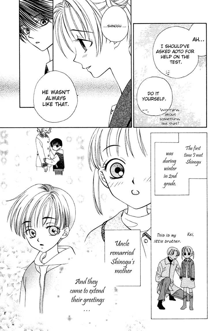 Hitsuji no Namida Chapter 19 page 24 - Chapter 19