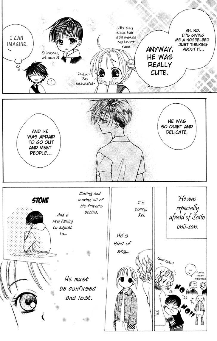 Hitsuji no Namida Chapter 19 page 25 - Chapter 19