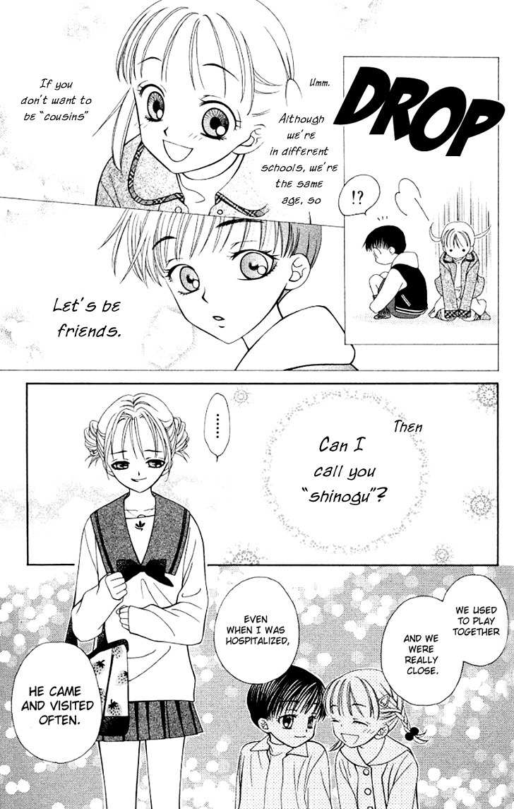 Hitsuji no Namida Chapter 19 page 26 - Chapter 19