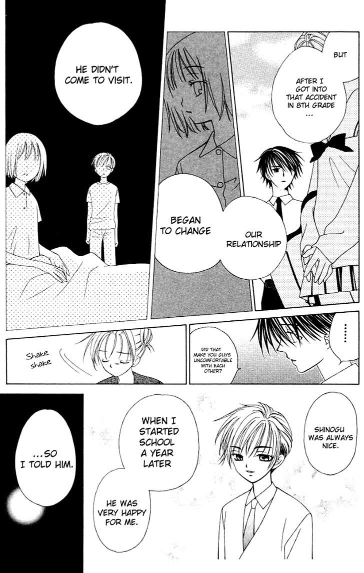 Hitsuji no Namida Chapter 19 page 27 - Chapter 19