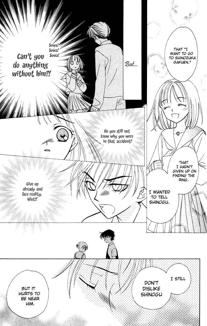 Hitsuji no Namida Chapter 19 page 28 - Chapter 19