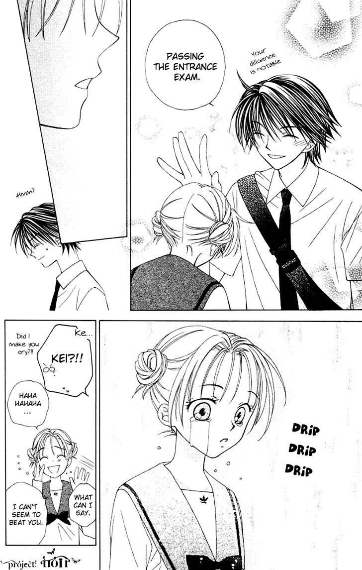 Hitsuji no Namida Chapter 19 page 31 - Chapter 19