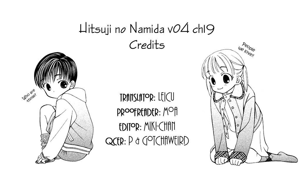 Hitsuji no Namida Chapter 19 page 34 - Chapter 19