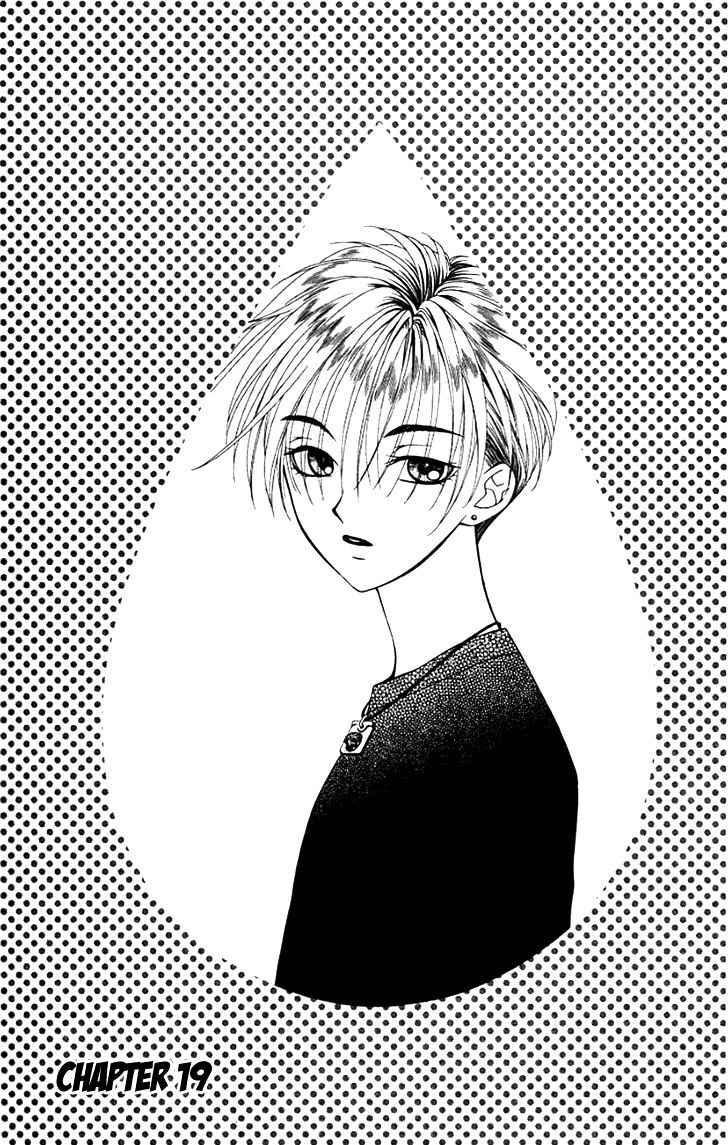 Hitsuji no Namida Chapter 19 page 5 - Chapter 19