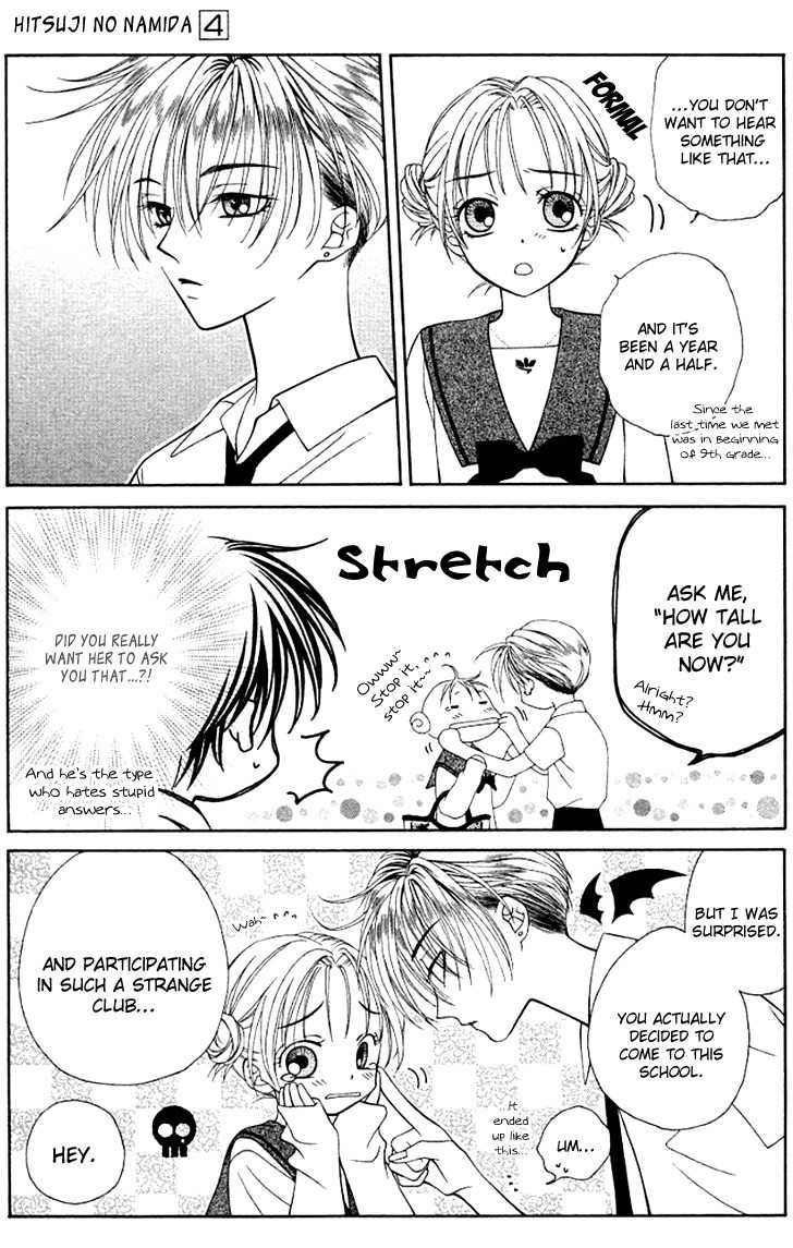 Hitsuji no Namida Chapter 19 page 9 - Chapter 19