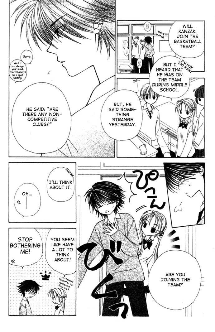 Hitsuji no Namida Chapter 2 page 10 - Chapter 2