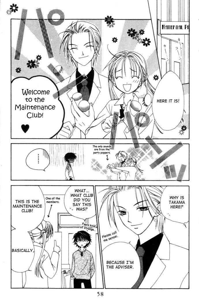 Hitsuji no Namida Chapter 2 page 12 - Chapter 2