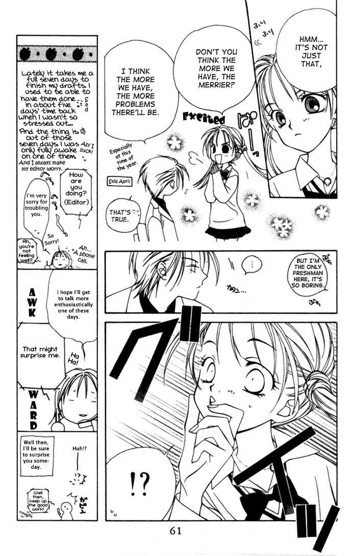 Hitsuji no Namida Chapter 2 page 15 - Chapter 2