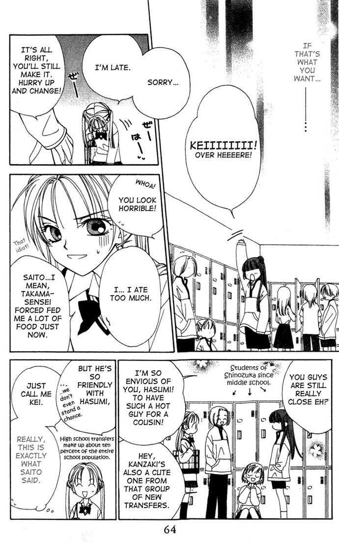 Hitsuji no Namida Chapter 2 page 18 - Chapter 2