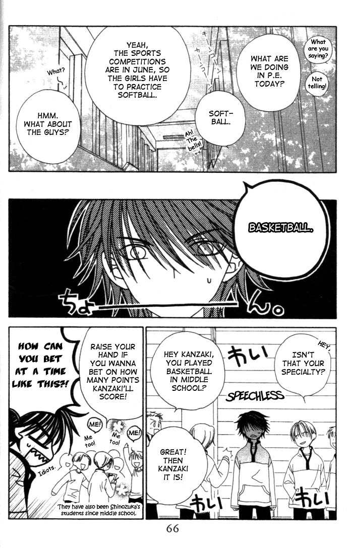 Hitsuji no Namida Chapter 2 page 20 - Chapter 2