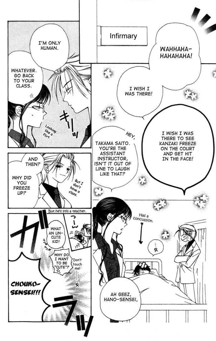 Hitsuji no Namida Chapter 2 page 22 - Chapter 2