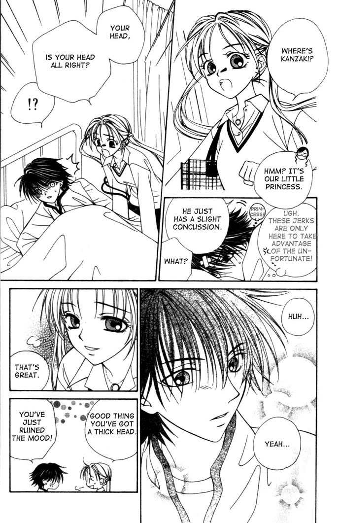 Hitsuji no Namida Chapter 2 page 23 - Chapter 2