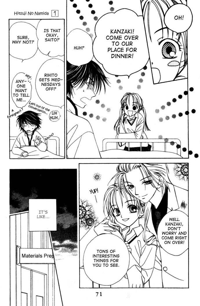 Hitsuji no Namida Chapter 2 page 25 - Chapter 2