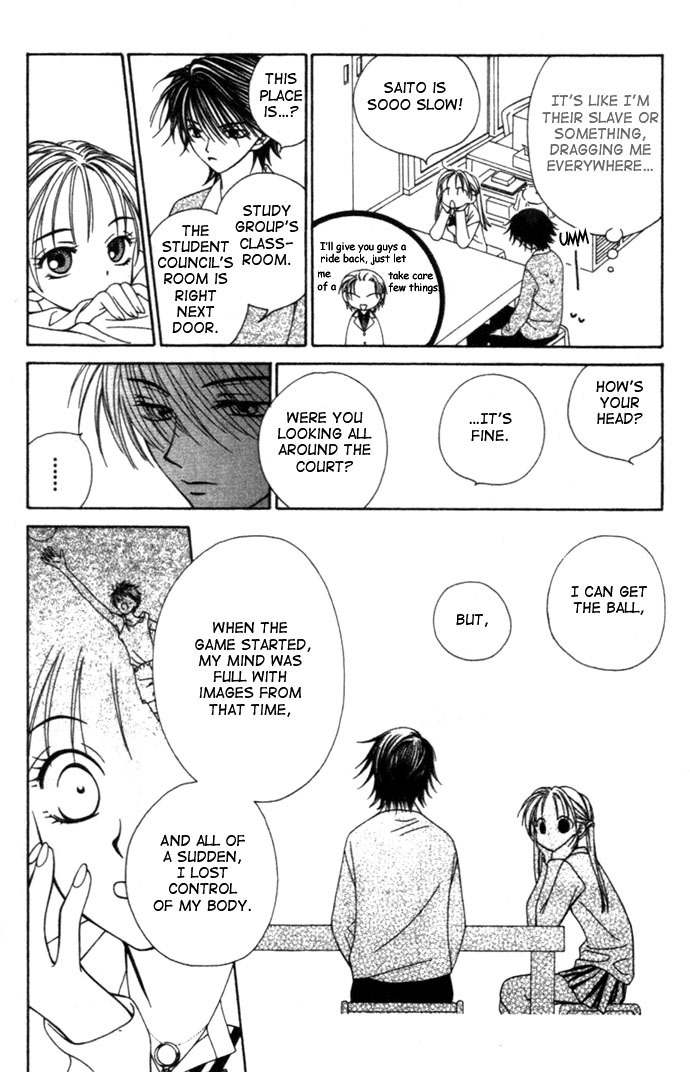 Hitsuji no Namida Chapter 2 page 26 - Chapter 2