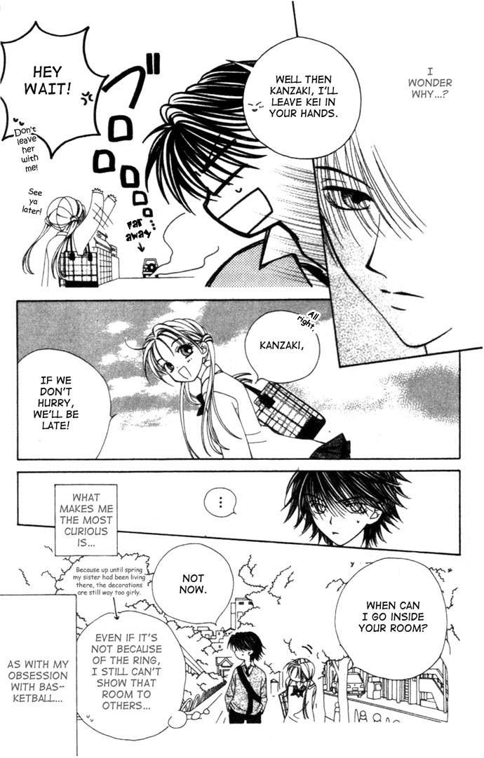 Hitsuji no Namida Chapter 2 page 7 - Chapter 2
