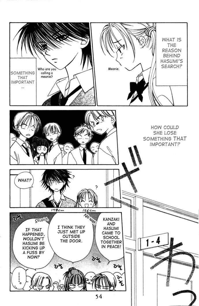 Hitsuji no Namida Chapter 2 page 8 - Chapter 2