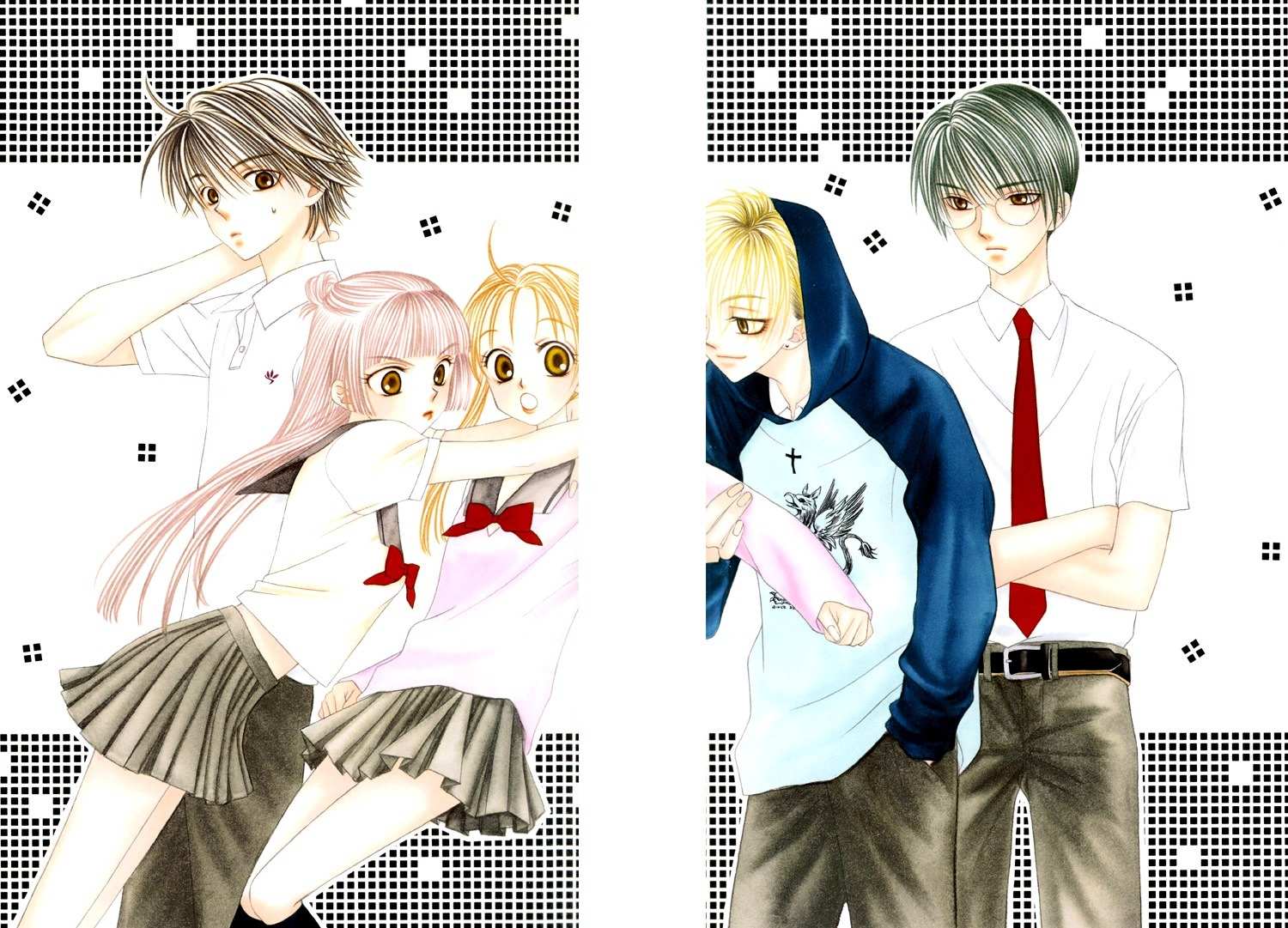 Hitsuji no Namida Chapter 20 page 1 - Chapter 20