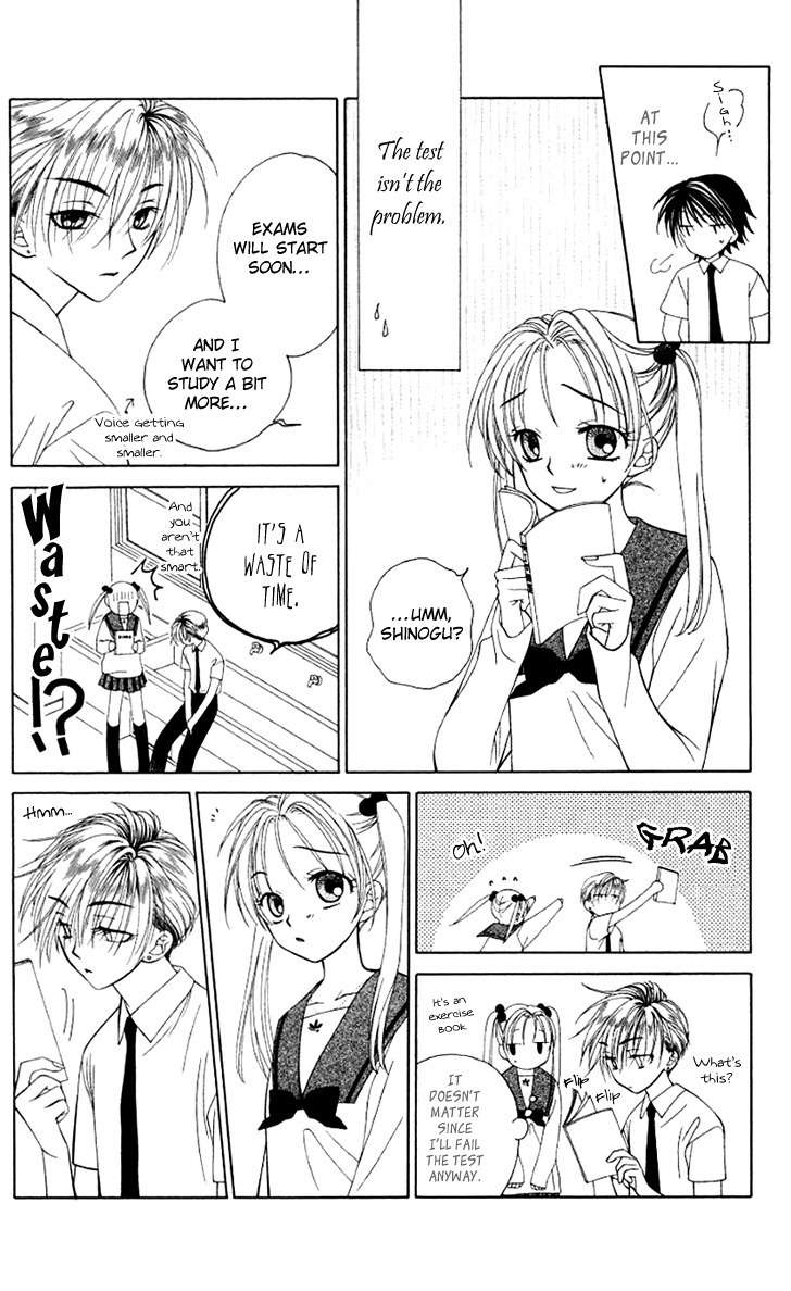Hitsuji no Namida Chapter 20 page 11 - Chapter 20