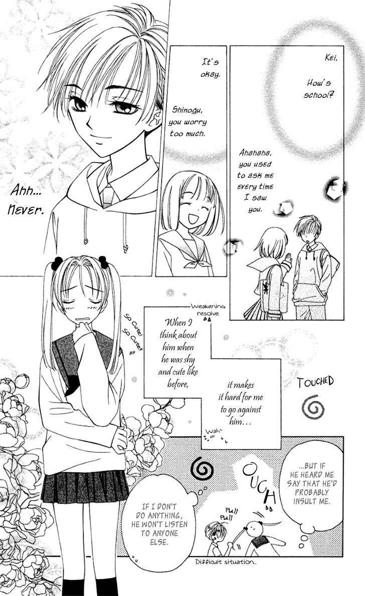 Hitsuji no Namida Chapter 20 page 12 - Chapter 20