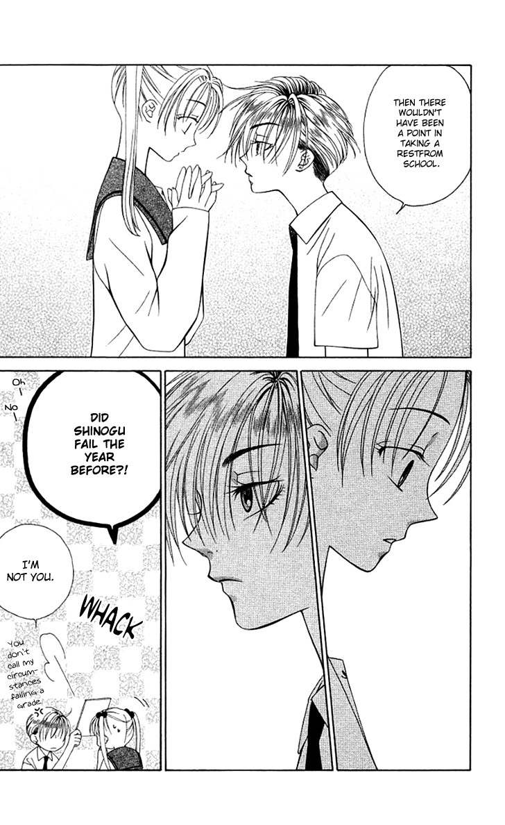 Hitsuji no Namida Chapter 20 page 15 - Chapter 20